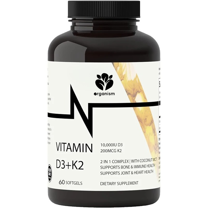 Mct Oil Coconut - Vitamina D contenente olio MCT di